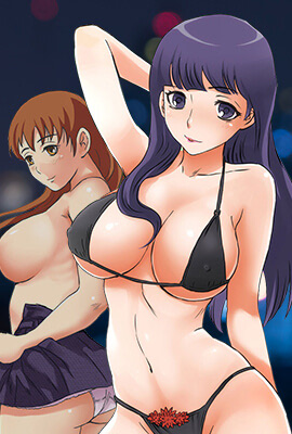 日漫《进击的巨人》最终章封面